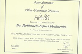   گواهینامه عضویت سرکار خانم دکتر فشارکی در انجمن جراحان کاشت موی اسیا